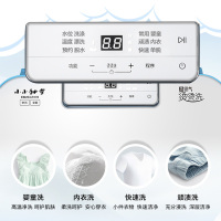 海尔(Haier)3.3公斤 家用全自动迷你波轮洗衣机 小洗衣机 婴儿宝宝专用 智能加热洗 EBM33-R178