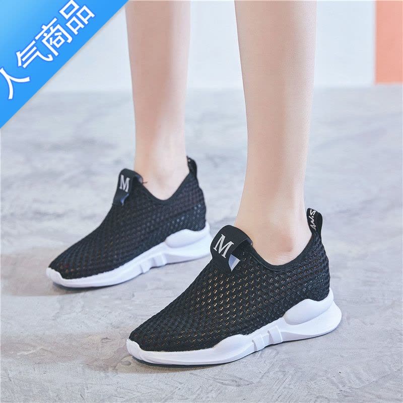 SUNTEK内增高7cm小白鞋女镂空运动休闲女鞋轻便透气网鞋夏季坡跟老爹鞋图片