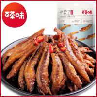 [百草味-香辣小鱼仔105g]小鱼干海鲜零食即食湖南特产小吃