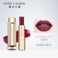 雅诗兰黛（Estee Lauder） 雅诗兰黛爱恋口红唇膏3.5g 230#爱潮色