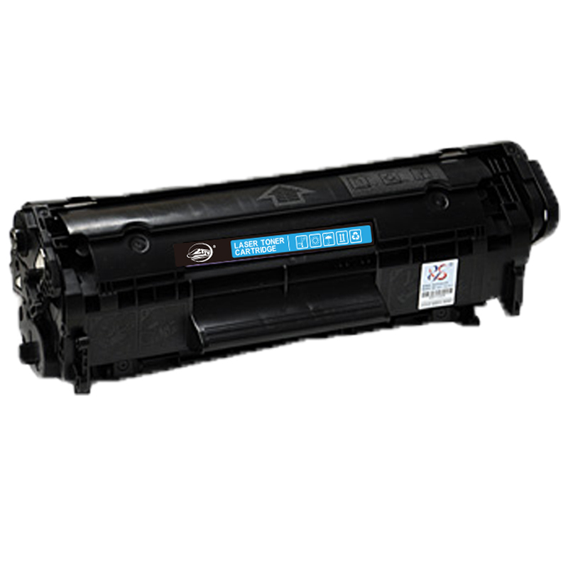 中铁智营(ZTZY)FX9硒鼓适用佳能L100 MF4120 4010