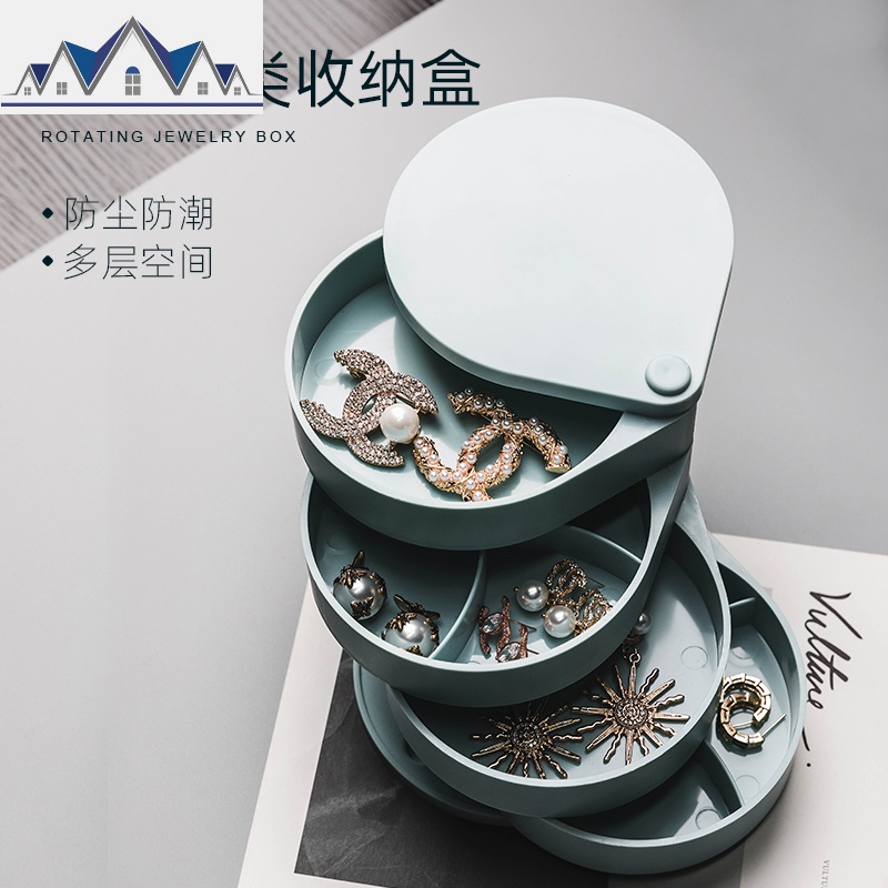 旋转耳钉耳环耳饰首饰收纳盒架小精致收拾饰品网红耳夹耳坠包盒子 三维工匠高清大图