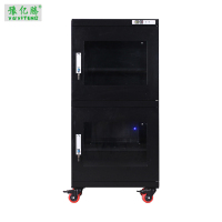 豫亿腾 240L 电子湿度控制柜,档案柜,器械柜,钢制文件柜,更衣柜,办公抽屉铁皮柜,资料柜,带锁