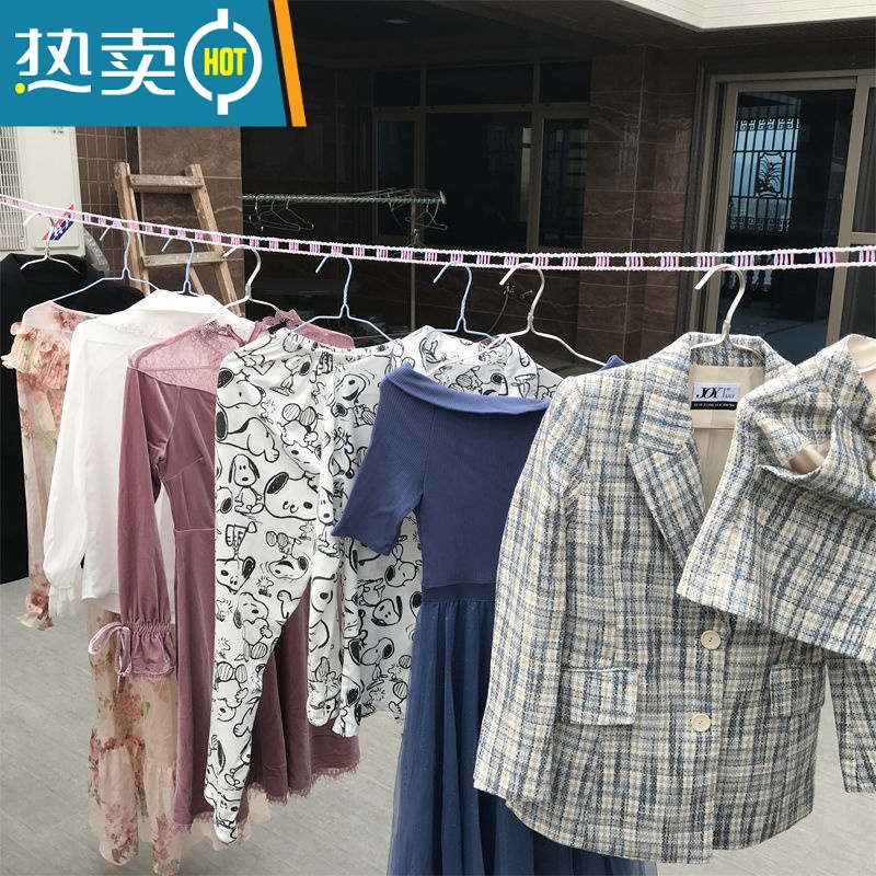 敬平防盗网挂钩家用晾衣架阳台晾衣床边防盗窗网晒衣服宿舍挂衣置物 欧彩-8米定制2.0版 3条装晒衣篮高清大图