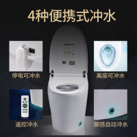 康佳(KONKA)超漩式智能马桶一体式家用即热式座便器电动全自动清洗坐便器地排300MM/400M