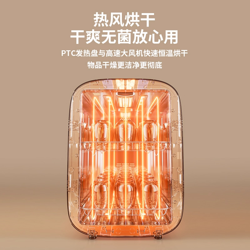 贝贝康奶瓶消毒器烘干紫外线杀菌婴儿宝宝专用玩具餐具衣物消毒柜高清大图