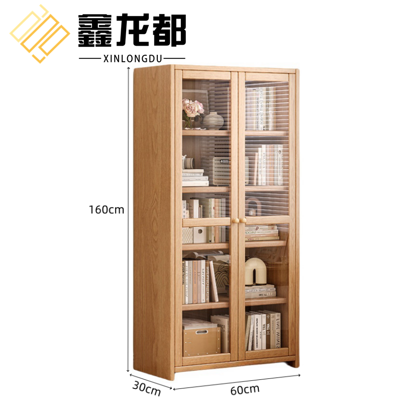 鑫龙都 书柜储物柜60cm 台