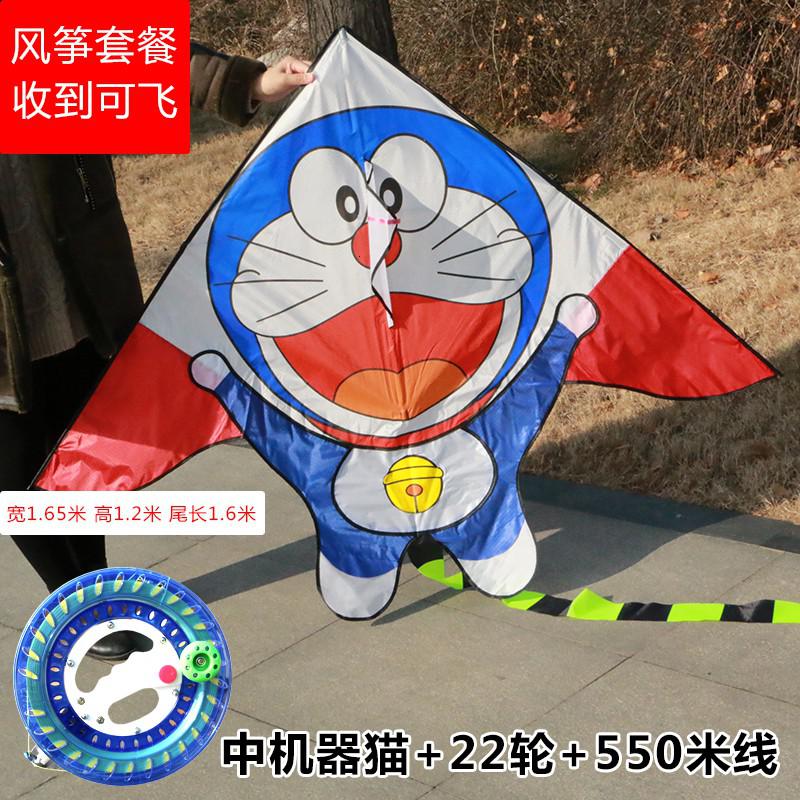 潍坊风筝新款叮当机器猫儿童成人卡通风筝微风易飞初学者高档大型创意 三维工匠 大机器猫（不含轮线）_443