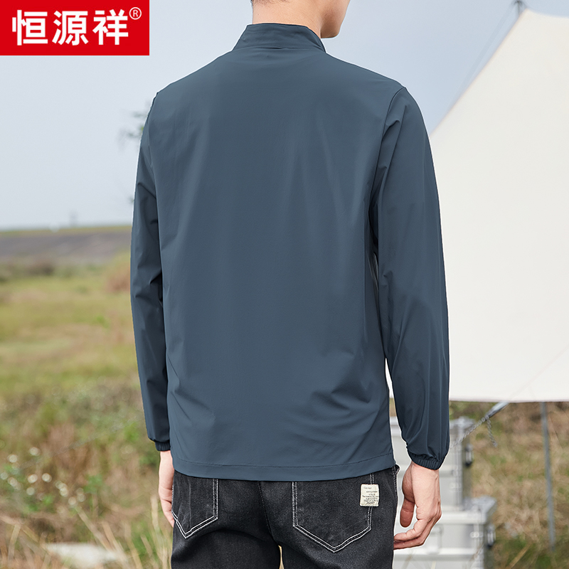 恒源祥冰丝防晒衣男夏季薄款透气立领夹克休闲中年男士防晒服外休高清大图