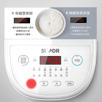 苏泊尔电饭煲家用智能多功能预约迷你小电饭锅单人小型宿舍1-2人 白色