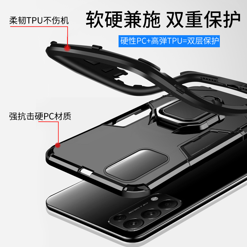 安美宝 opporeno5手机壳全包防摔Reno5pro+保护套5g硅胶opopreno5por外壳oopp潮男新款高清大图