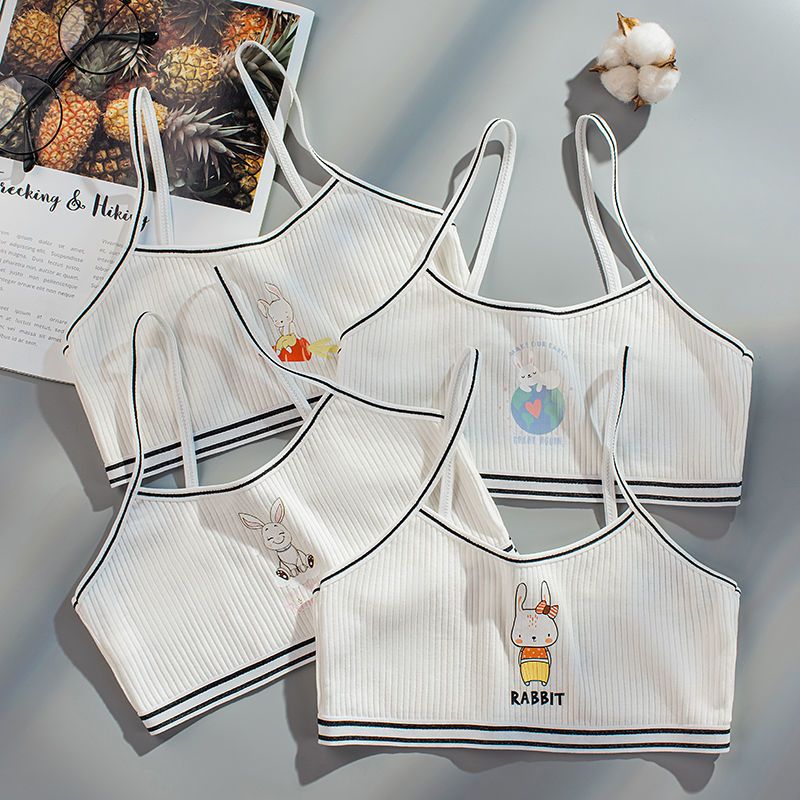 女童内衣棉无痕吊带背心发育期学生双层防凸点816岁儿童抹胸
