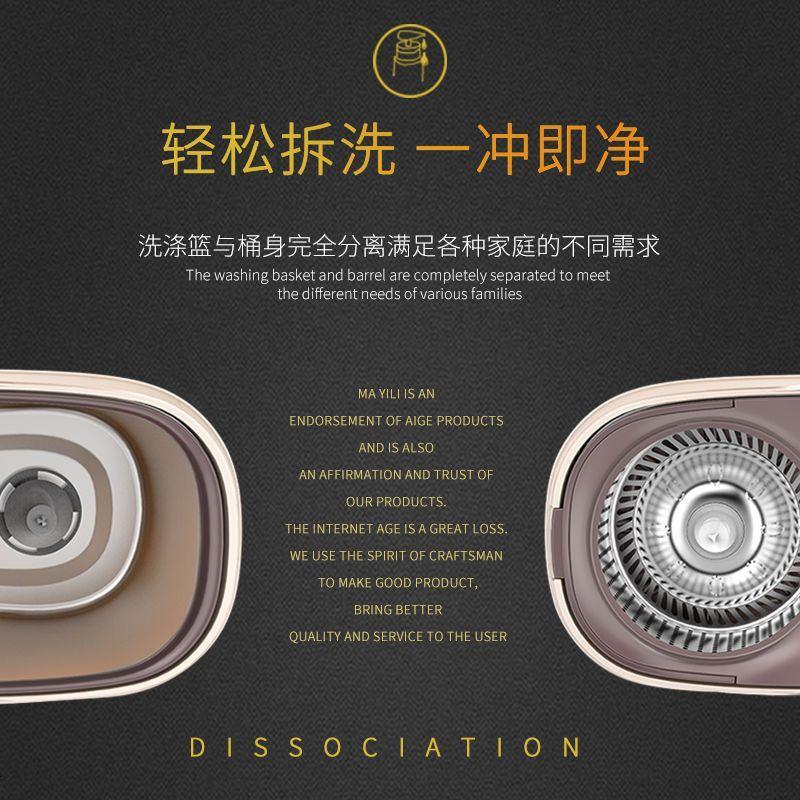 可分离旋转拖把双驱动不锈钢拖把桶家用布托把甩干桶