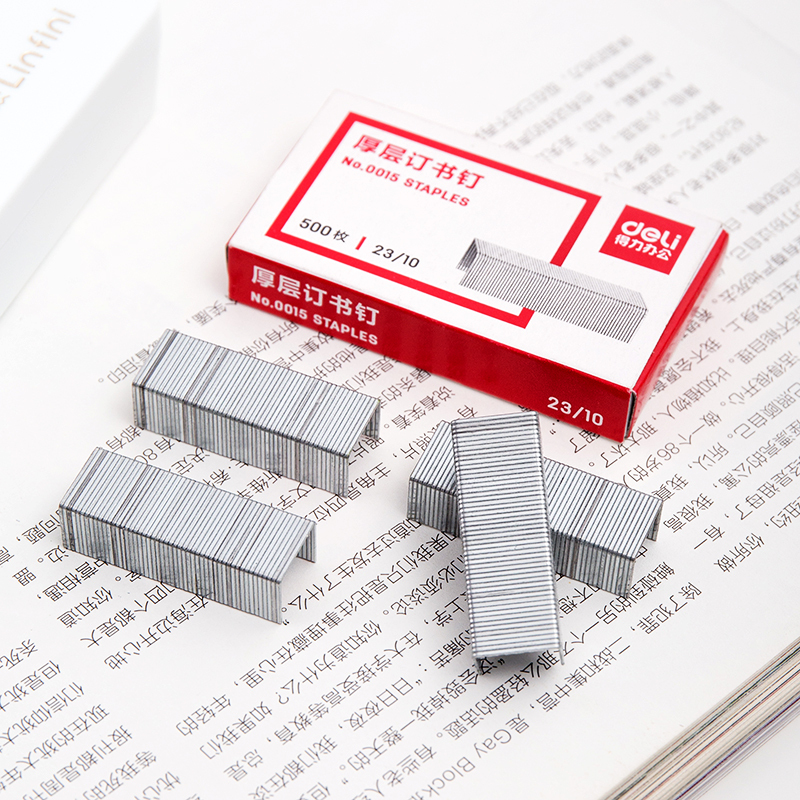 得力(deli) 0015厚层钉书钉 23/10订书针 500枚/盒*10盒