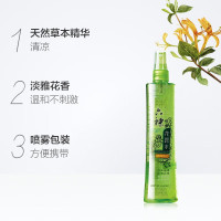 六神 [止痒喷雾]花漾清新花露水180ml*1(爽肤 舒缓消暑祛味户外)