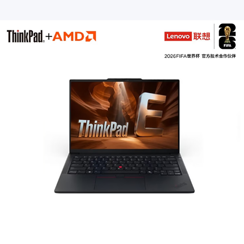 联想ThinkPad E14 02CD 14英寸 经典商务笔记本电脑(R7-H445 16G 512G 集显 W11 黑色)官方标配高清大图