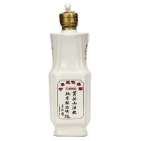 [中华特色]河北供销馆 贯头山 白酒整箱 40度精致特酿 500ml*4瓶 中华老字号浓香型白酒礼品酒 唐山特产