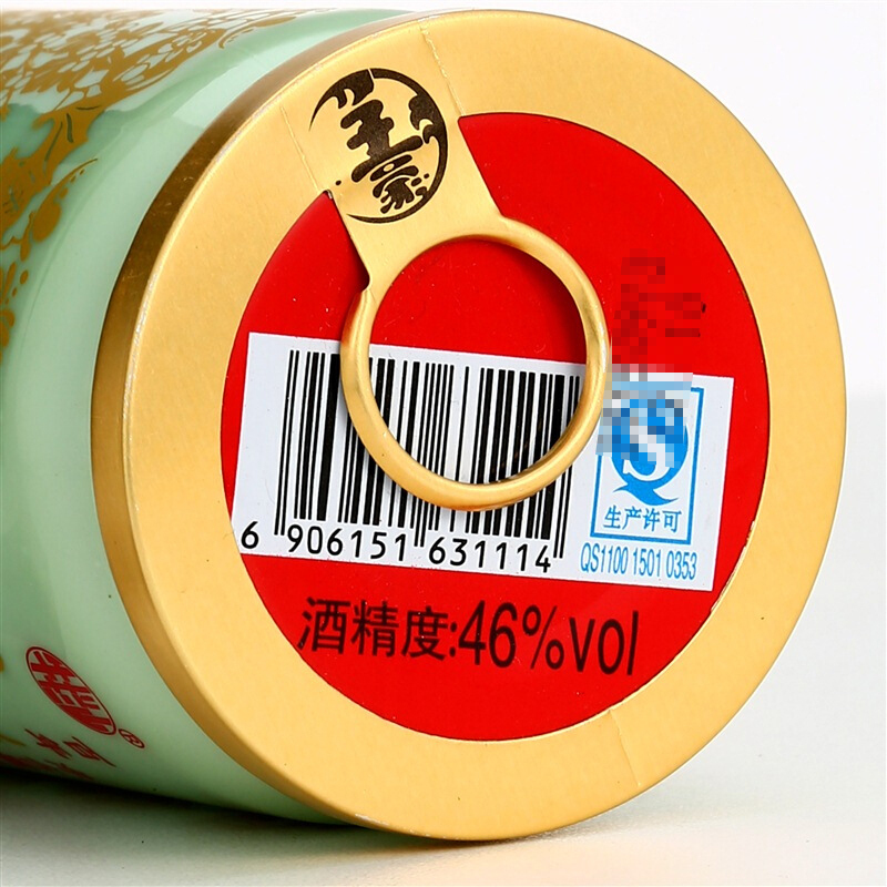 牛栏山 子豪口杯 46度 150ml*24瓶 浓香型白酒 整箱装