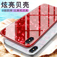 TL华为nova3e\/nova2s\/nova2plu保护壳\/套和安