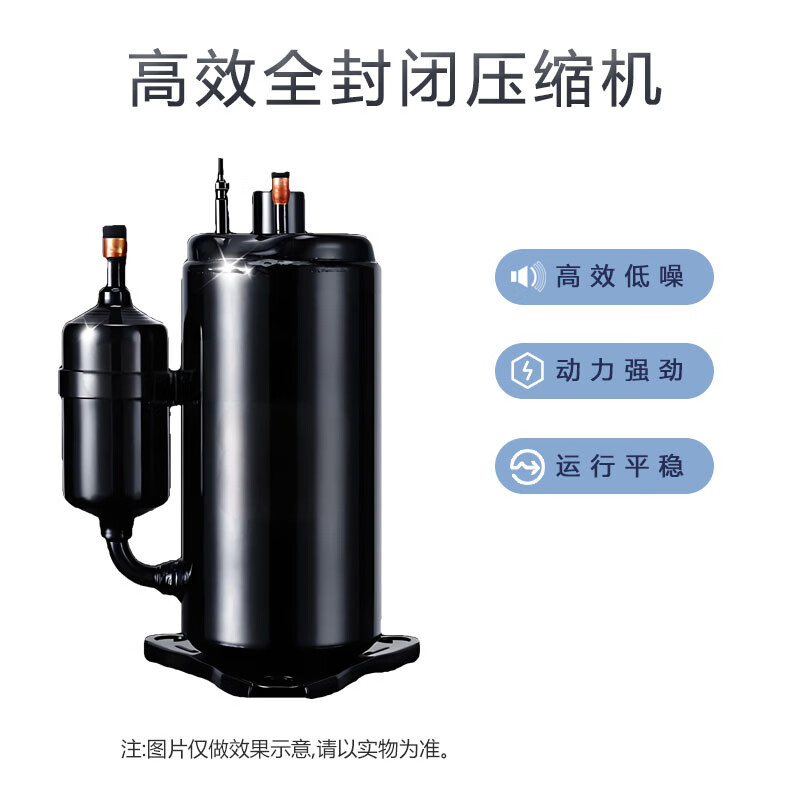 锐劲特 RF-1027CR商用10P空调全防C5级腐蚀自清洁直流变频厂房商场静音空调 30m特种管道一价全含高清大图
