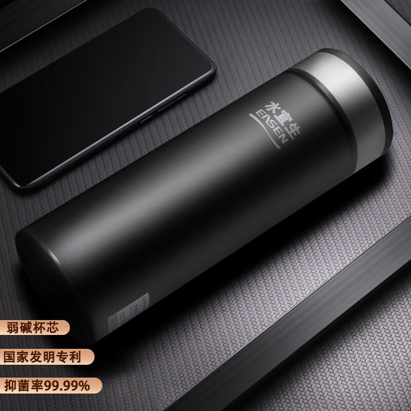 水宜生 360ml 保温杯弱碱养生水杯 女高档商务礼品 真空泡茶杯 U361高清大图