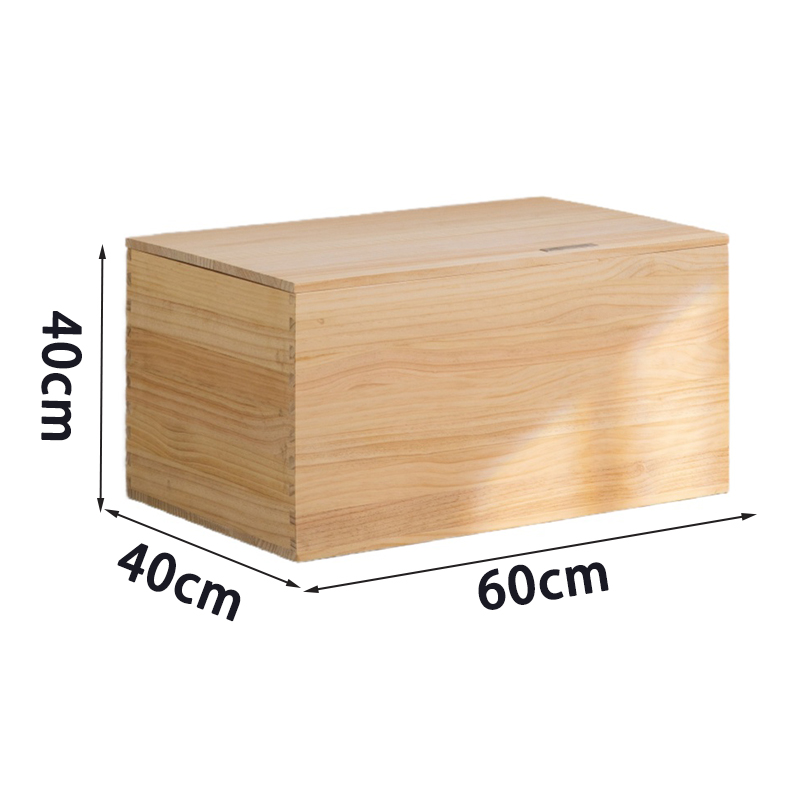 昌烨都 收纳箱 储物箱60*40*40cm个