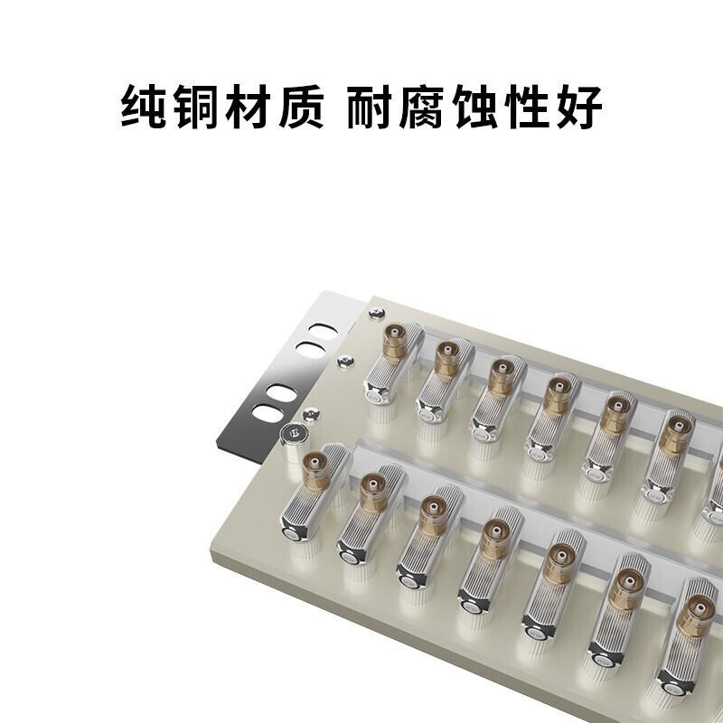 千天(QANTOP)16系统DDF数字配线架19英寸 西门子端子单元板2M两兆E1同轴电缆接头终端连接器含64个L9头