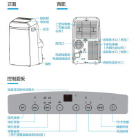 美的移动空调1.5匹冷暖 一体机免安装免排水小型宿舍空调无外机家用厨房便携可移动空调KYR-35/N1Y-PD2