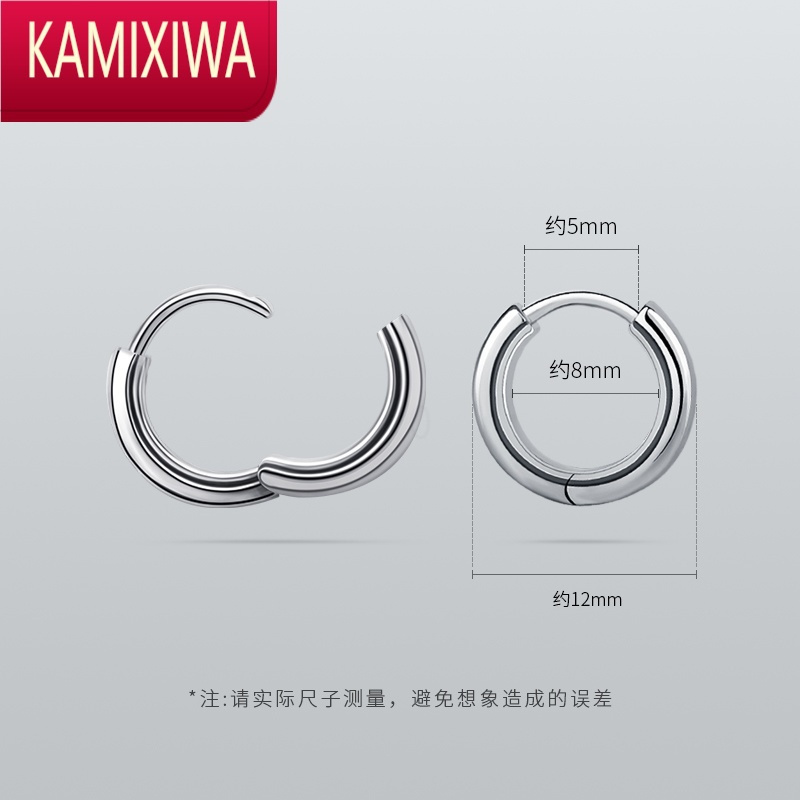 KAMIXIWA银饰2021年新款潮耳圈耳饰银耳环女素圈耳扣耳坠高级感耳钉