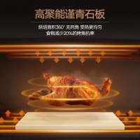 夏新（MAOI）商用烤箱 电烤炉 蛋糕面包披萨双层月饼土司比萨私房烘焙炉 二层二盘220V/380V