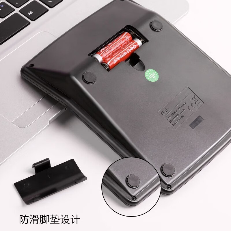 得力77550 12位计算器带真人语音款 银色中号 带声音商用计算机会计专用多功能大按键大屏幕办公用品