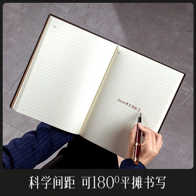 得力3185 贴面皮面本A5/B5 笔记本商务办公笔记本160页 1本 B5棕色