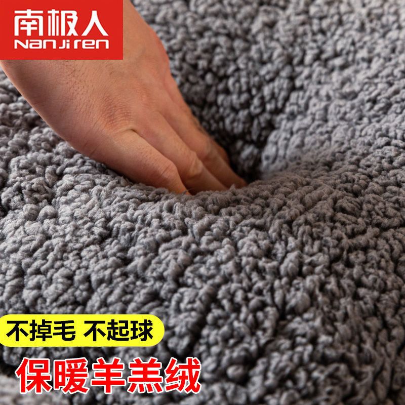 升级保暖款羊羔绒-灰色 60*120cm[婴儿床南极人正品] 南极人加厚保暖羊羔绒床垫子双人榻榻米床褥学生宿舍被防滑可折