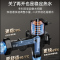 万家乐[全红婵推荐·超节能U9]燃气热水器天然气 10A恒温节能16U9 PRO(F)