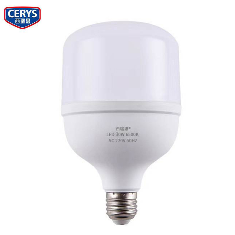 西瑞思 LED灯泡 E27螺口 节能灯泡(XRS-JNDP) 30W/个