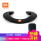 JBL Soundgear Bta 可穿戴式无线音箱 便携式蓝牙音响 低音炮 BTA版 黑色