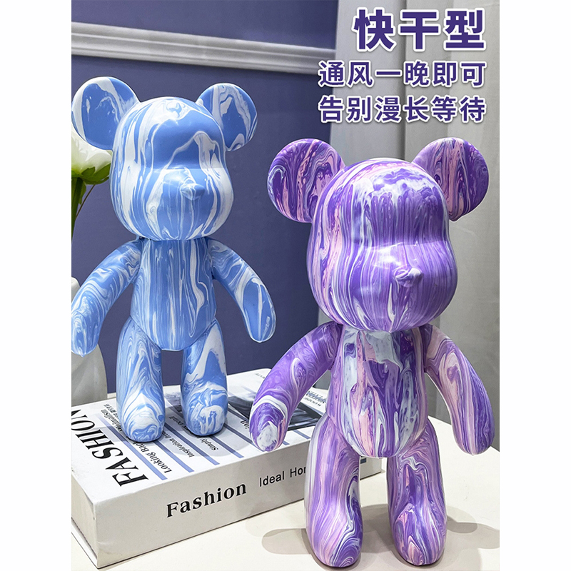 苏宁宜品流体暴力熊套装高清大图