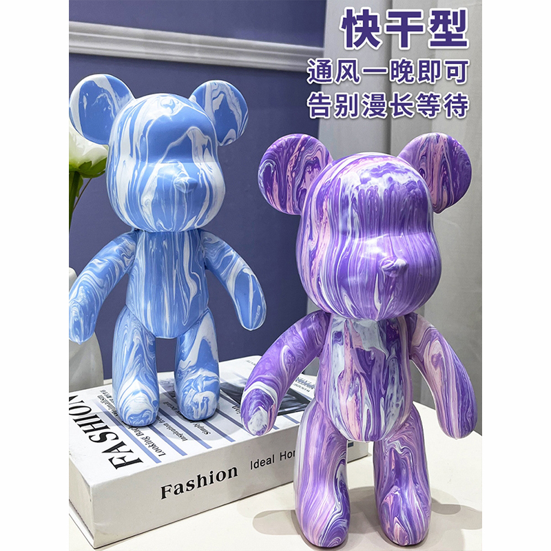 苏宁宜品网红流体熊套装六一儿童节手工diy礼品材料包自制白胚摆件颜料暴力熊画小熊礼物