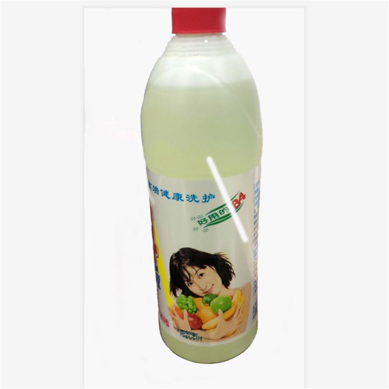 小橙故事84消毒液500ml 10瓶装