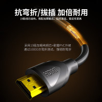 宏碁（acer） 5m 适用于惠普/佳能/爱普生 USB2.0方口打印线 黑色