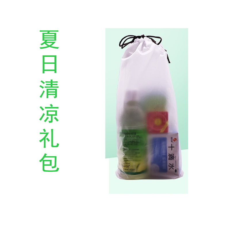 DP 夏季防暑降温套装防中暑降温用品大礼包药品包 防暑4件套