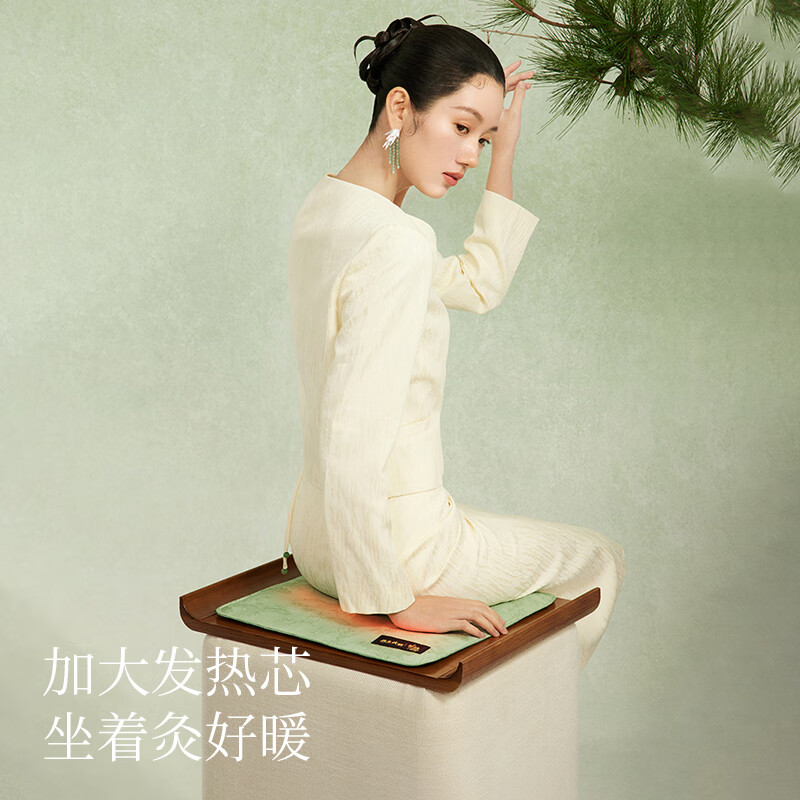 左点养生娘娘艾草热敷坐垫(故宫款)高清大图
