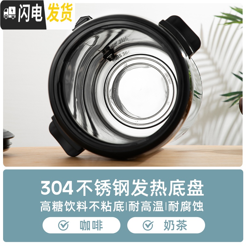 三维工匠烧水桶奶茶保温桶 大容量 商用热水桶不锈钢电热开水桶加热 16黑色304不粘底发热盘饭盒/提锅高清大图