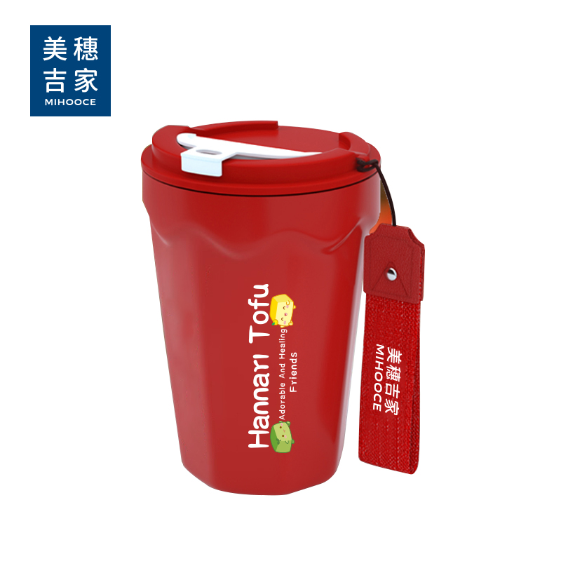 美穗吉家 真空coco咖啡保温杯 440ML-MIH-2405501