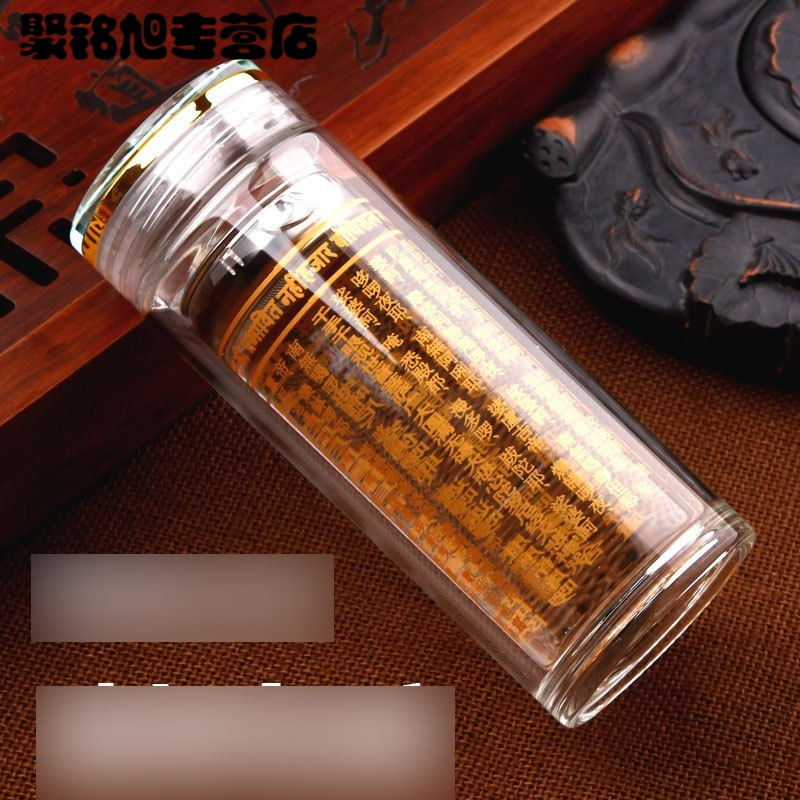 加厚双层大悲咒水晶杯便携耐热供佛玻璃杯心经药师咒佛经泡茶杯多色多款生活日用家庭清洁生活日用家居器皿水具/水杯