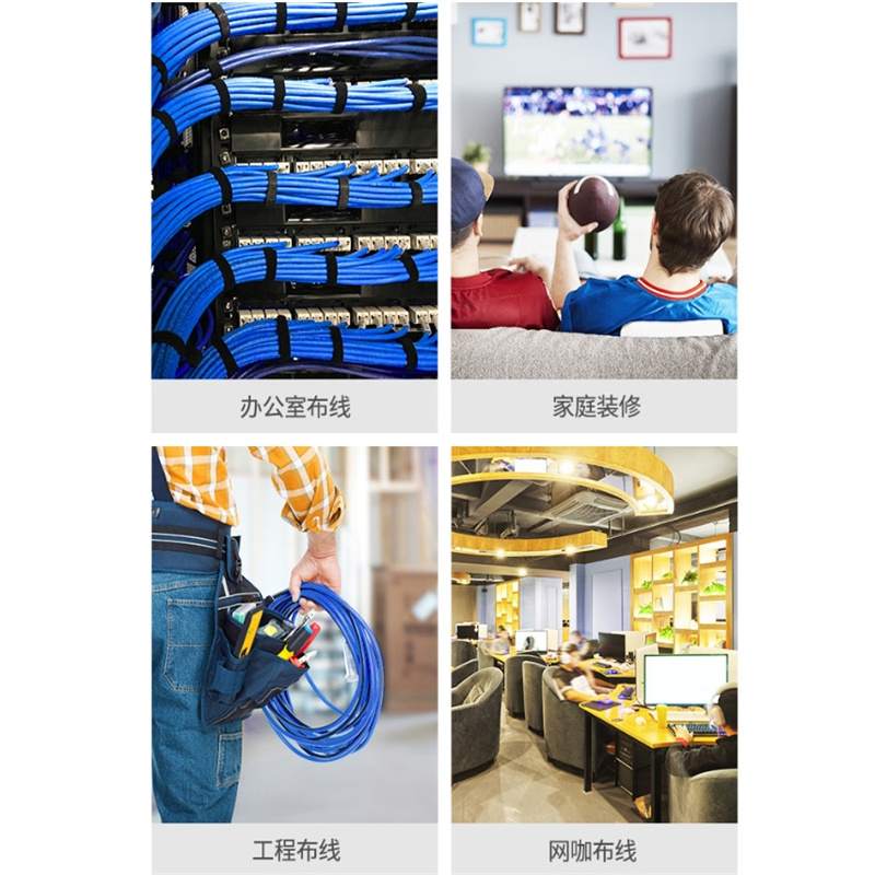 绿联 六类千兆网线家装网络装修工程监控布线六类箱线 六类非屏蔽200米高清大图