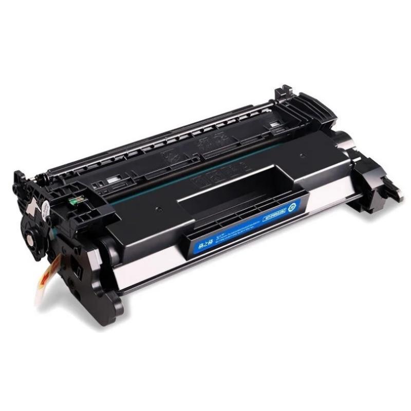 格之格NT-DNP910C/Y/MMAX鼓组件适用Pantum CM9105DN/9705DN高清大图