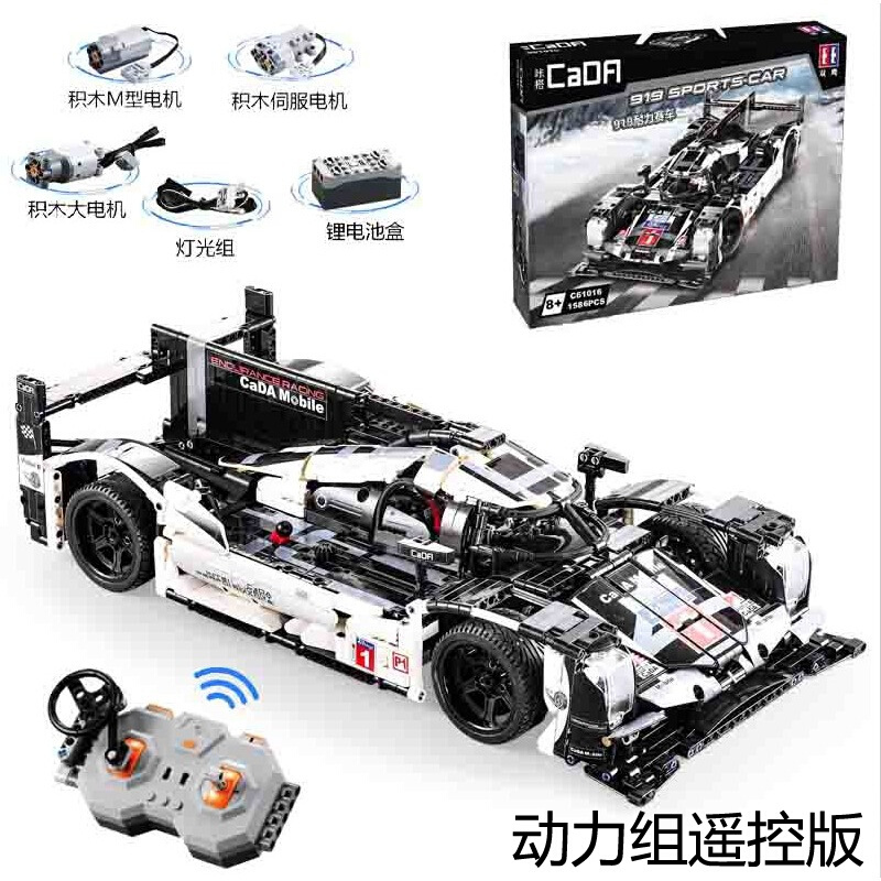 tololo拼插玩具c51006-c51010,c51051报价_参数_图片