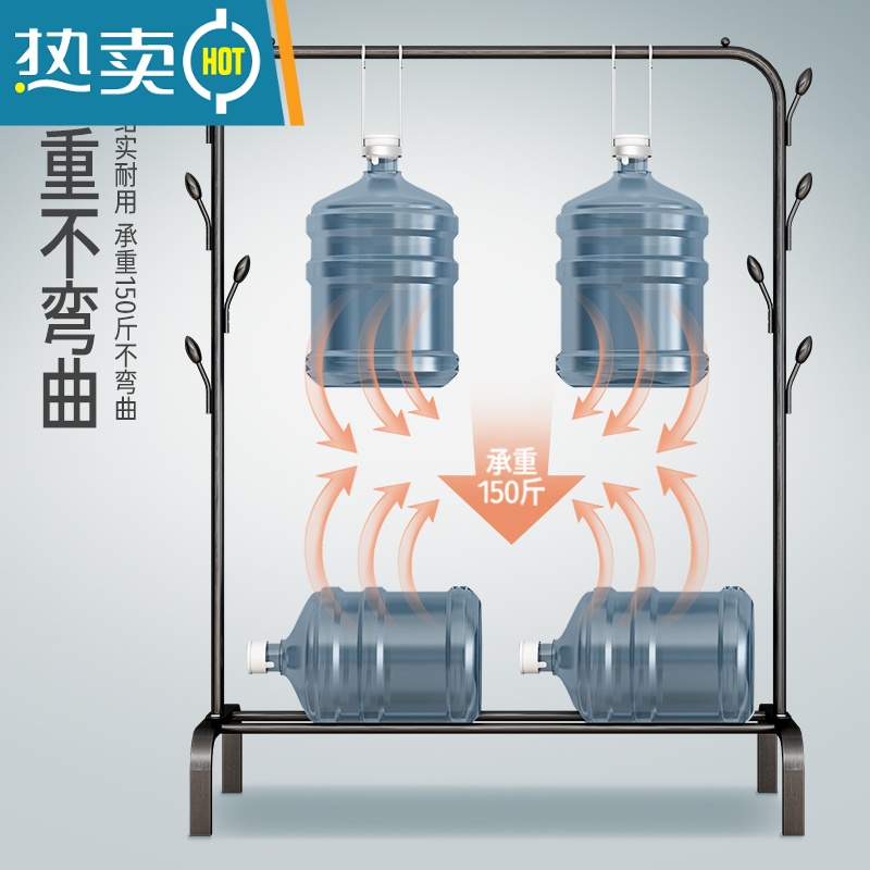 敬平简易衣帽架双杆式晾衣架落地室内房间挂衣架子家用卧室衣服收纳架 105cm-[经典款]白色双杆+单层置物+固定底座高清大图