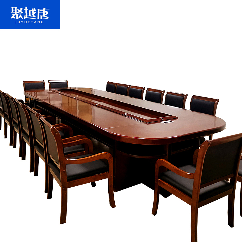 聚越唐(JUYUETANG)可定制中式会议桌3500*1600*760 张高清大图